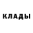 Кетамин ketamine Caleb Baldwin