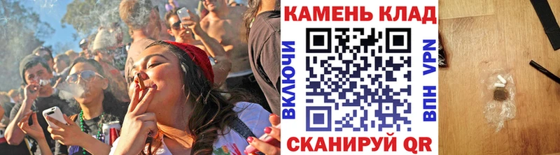 ГАШ VHQ  Кяхта 