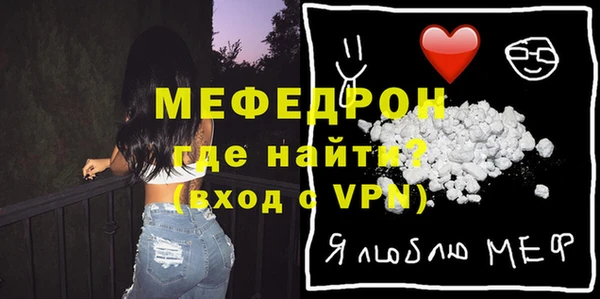 гидра Заводоуковск