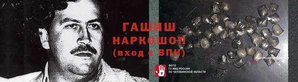 mdma Нягань