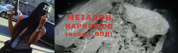 гашишное масло Нязепетровск