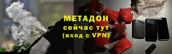 mdma Нягань