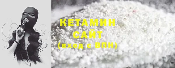mdma Нягань