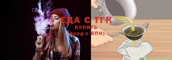 mdma Нягань