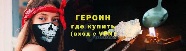mdma Нягань