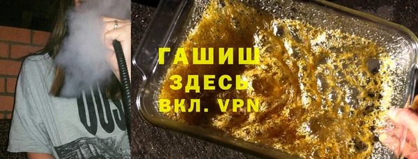 mdma Нягань