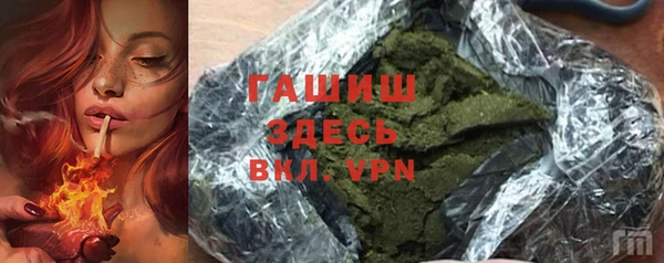 mdma Нягань