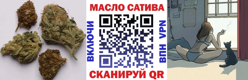Дистиллят ТГК Wax  Кяхта 