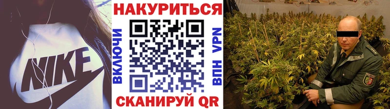 даркнет сайт KRAKEN онион МАРИХУАНА сатива Кяхта